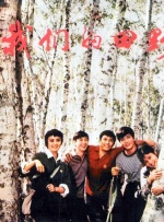 欧美成人a大片